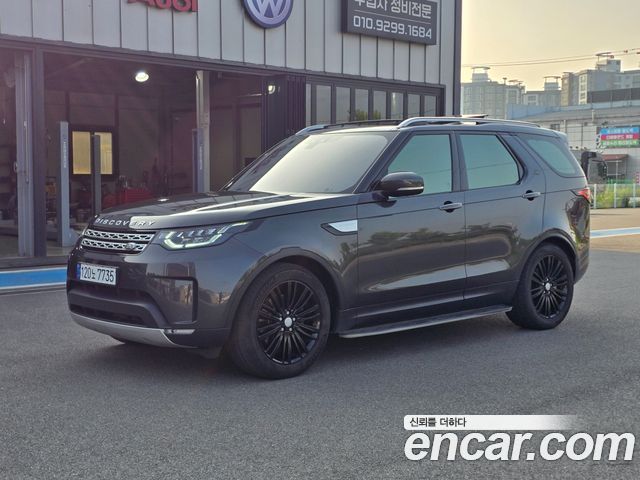 LAND ROVER Discovery 5 3.0 TD6 HSE Luxury 2018 - photo 23 - Import Corée du Sud | International Cars