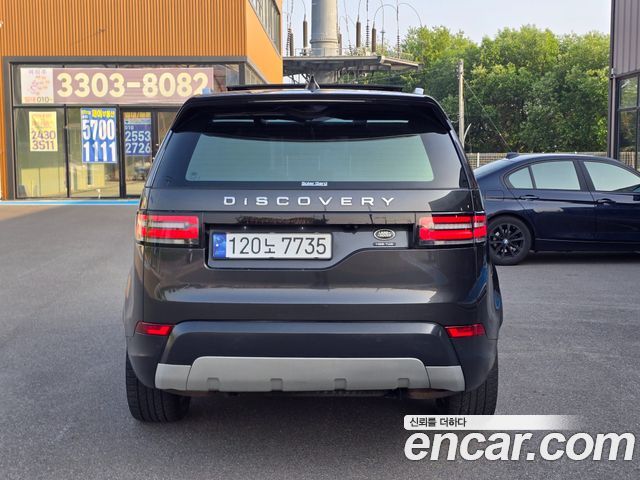 LAND ROVER Discovery 5 3.0 TD6 HSE Luxury 2018 - photo 4 - Import Corée du Sud | International Cars