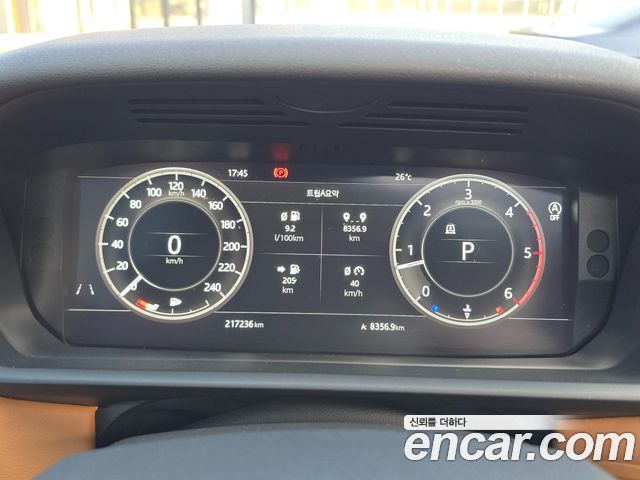 LAND ROVER Discovery 5 3.0 TD6 HSE Luxury 2018 - photo 7 - Import Corée du Sud | International Cars