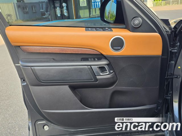 LAND ROVER Discovery 5 3.0 TD6 HSE Luxury 2018 - photo 8 - Import Corée du Sud | International Cars