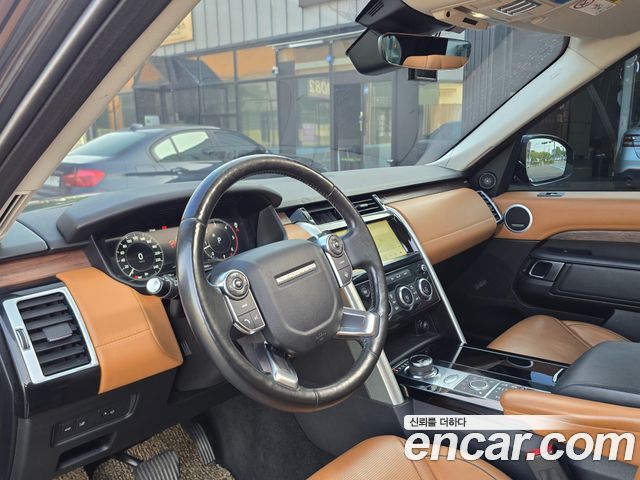LAND ROVER Discovery 5 3.0 TD6 HSE Luxury 2018 - photo 9 - Import Corée du Sud | International Cars
