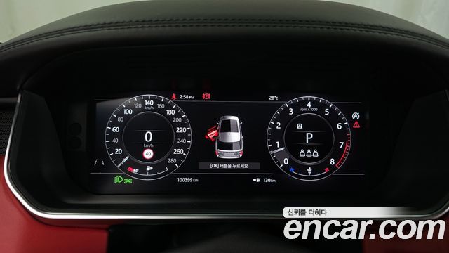 LAND ROVER Range Rover 4세대 5.0 SC AB LWB 2019 - photo 11 - Import Corée du Sud | International Cars