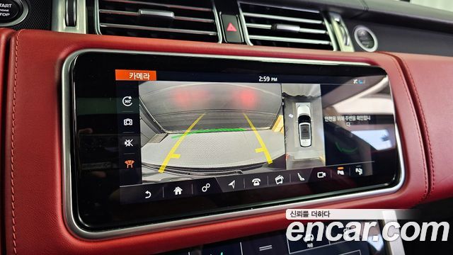 LAND ROVER Range Rover 4세대 5.0 SC AB LWB 2019 - photo 21 - Import Corée du Sud | International Cars