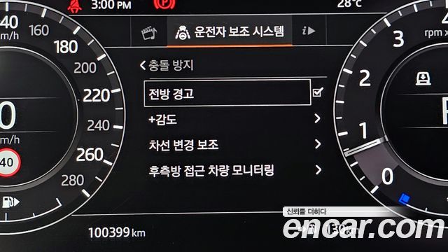 LAND ROVER Range Rover 4세대 5.0 SC AB LWB 2019 - photo 22 - Import Corée du Sud | International Cars