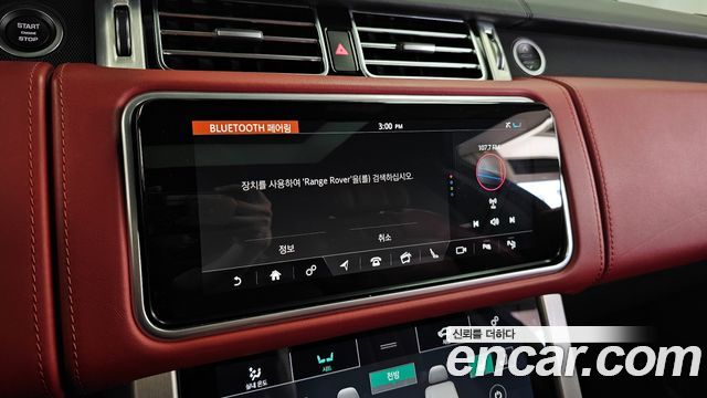 LAND ROVER Range Rover 4세대 5.0 SC AB LWB 2019 - photo 33 - Import Corée du Sud | International Cars