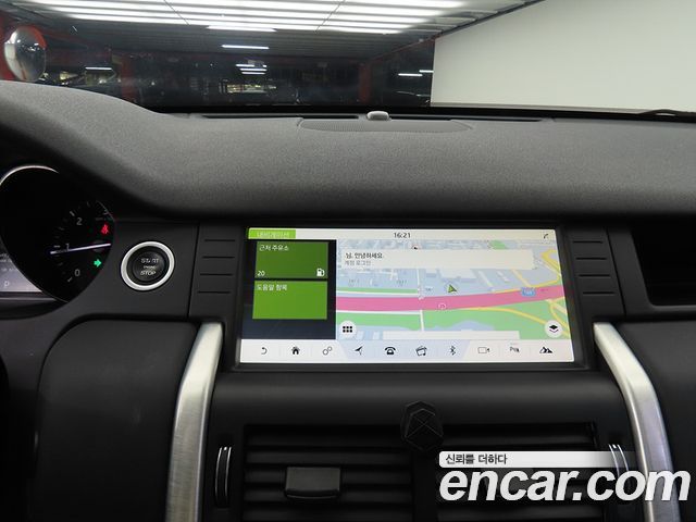 LAND ROVER Discovery Sport 2.0 TD4 SE (150마력) 2017 - photo 12 - Import Corée du Sud | International Cars