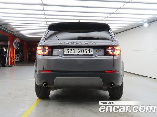LAND ROVER Discovery Sport 2.0 TD4 SE (150마력) 2017 - photo 3 - Import Corée du Sud | International Cars
