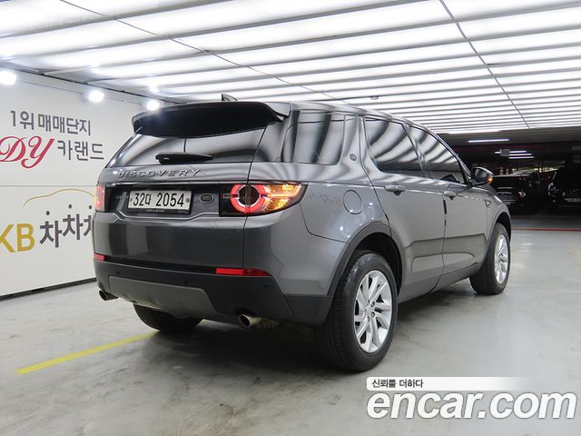 LAND ROVER Discovery Sport 2.0 TD4 SE (150마력) 2017 - photo 4 - Import Corée du Sud | International Cars