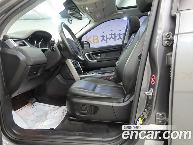 LAND ROVER Discovery Sport 2.0 TD4 SE (150마력) 2017 - photo 5 - Import Corée du Sud | International Cars