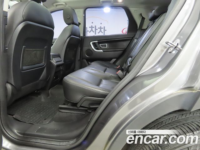 LAND ROVER Discovery Sport 2.0 TD4 SE (150마력) 2017 - photo 6 - Import Corée du Sud | International Cars