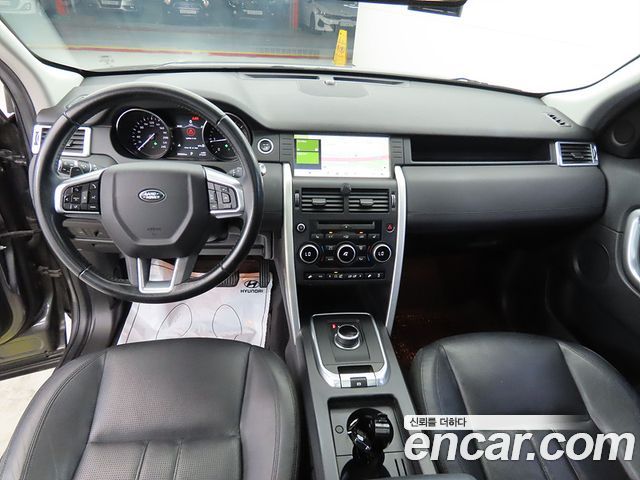 LAND ROVER Discovery Sport 2.0 TD4 SE (150마력) 2017 - photo 7 - Import Corée du Sud | International Cars