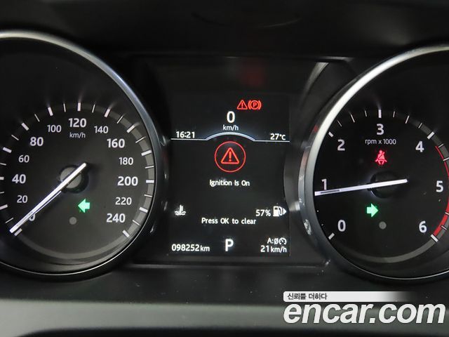 LAND ROVER Discovery Sport 2.0 TD4 SE (150마력) 2017 - photo 8 - Import Corée du Sud | International Cars