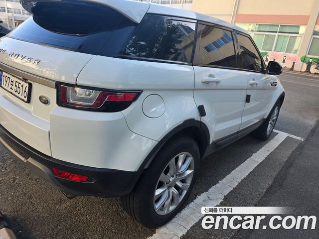LAND ROVER Range Rover Evoque 2.0 TD4 SE 2018 - photo 14 - Import Corée du Sud | International Cars