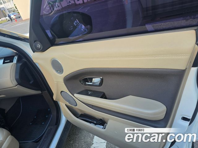 LAND ROVER Range Rover Evoque 2.0 TD4 SE 2018 - photo 15 - Import Corée du Sud | International Cars