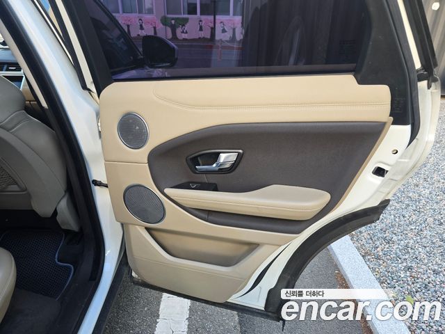 LAND ROVER Range Rover Evoque 2.0 TD4 SE 2018 - photo 16 - Import Corée du Sud | International Cars