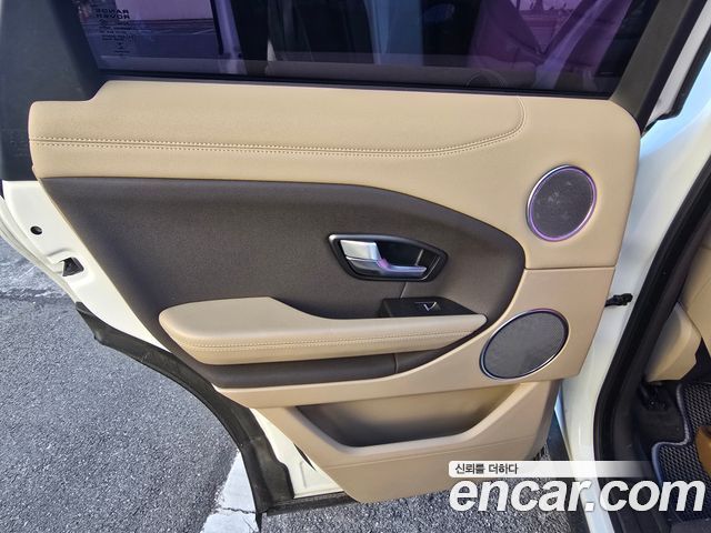 LAND ROVER Range Rover Evoque 2.0 TD4 SE 2018 - photo 17 - Import Corée du Sud | International Cars