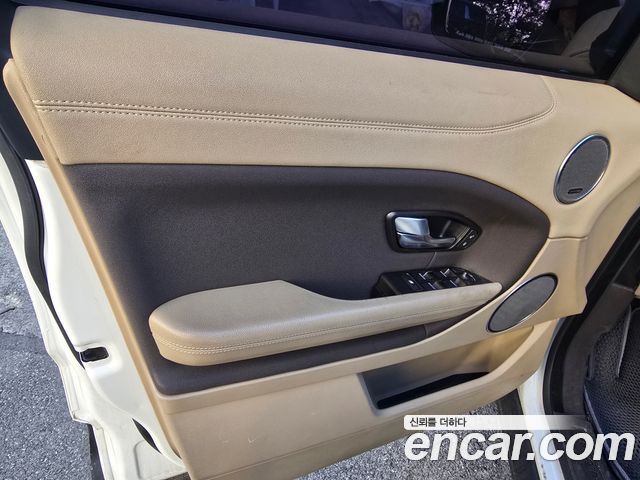 LAND ROVER Range Rover Evoque 2.0 TD4 SE 2018 - photo 18 - Import Corée du Sud | International Cars