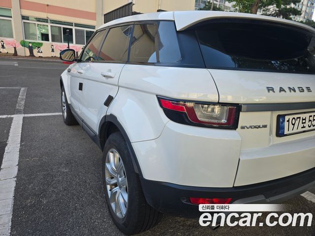 LAND ROVER Range Rover Evoque 2.0 TD4 SE 2018 - photo 2 - Import Corée du Sud | International Cars