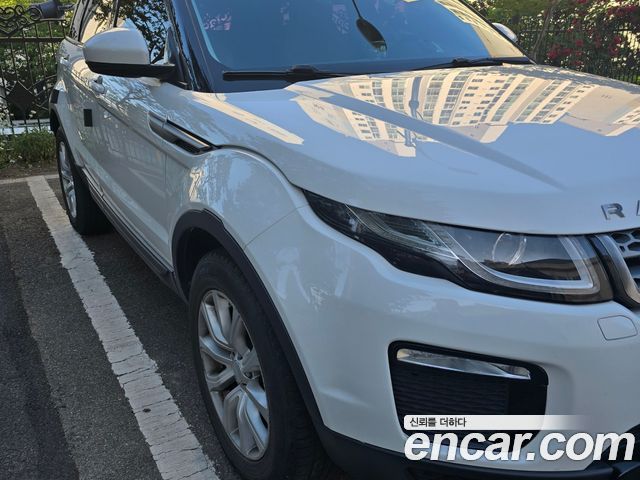 LAND ROVER Range Rover Evoque 2.0 TD4 SE 2018 - photo 23 - Import Corée du Sud | International Cars