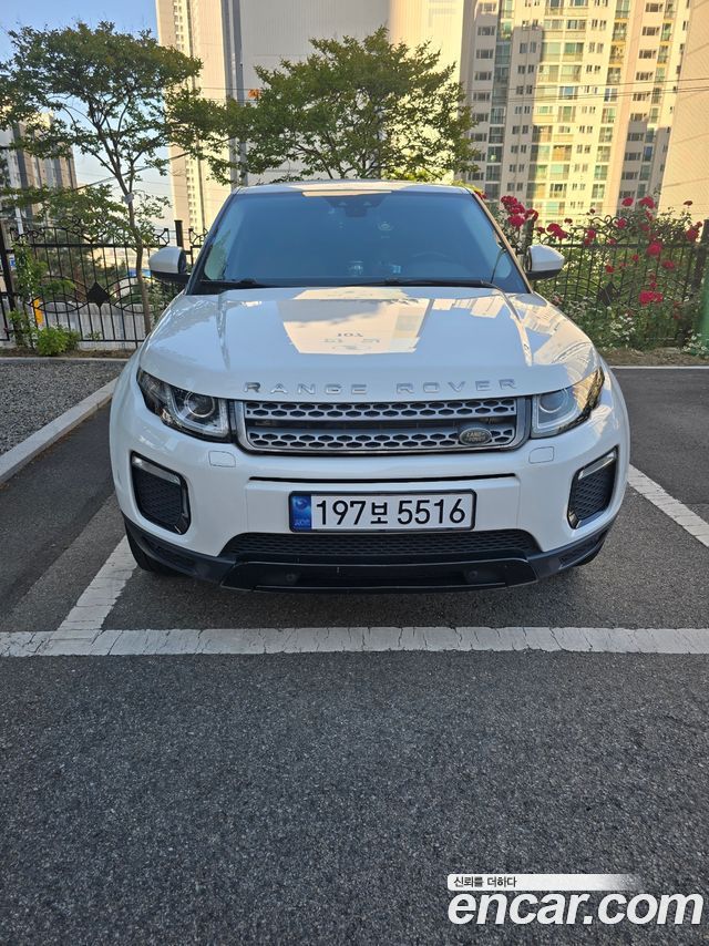 LAND ROVER Range Rover Evoque 2.0 TD4 SE 2018 - photo 3 - Import Corée du Sud | International Cars