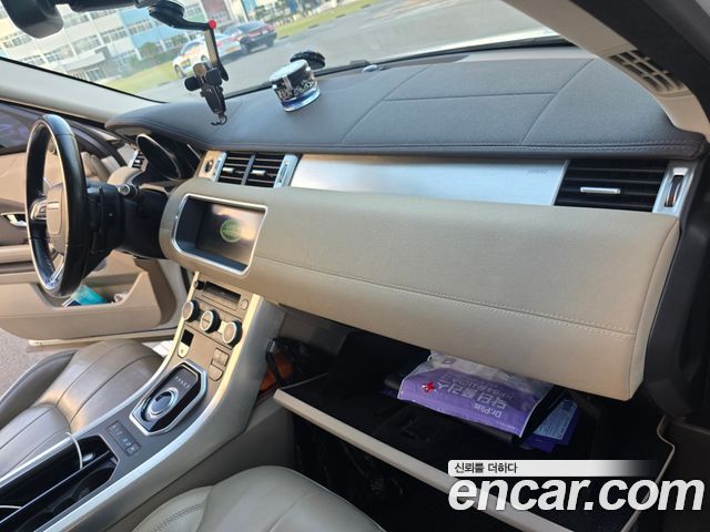 LAND ROVER Range Rover Evoque 2.0 TD4 SE 2018 - photo 7 - Import Corée du Sud | International Cars