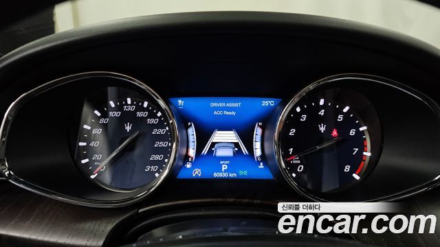 MASERATI Quattro포르테 3.0 V6 그란루쏘 2019 - photo 8 - Import Corée du Sud | International Cars