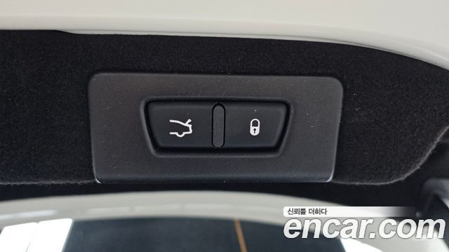 MASERATI Ghibli 3.0S Q4 2016 - photo 20 - Import Corée du Sud | International Cars