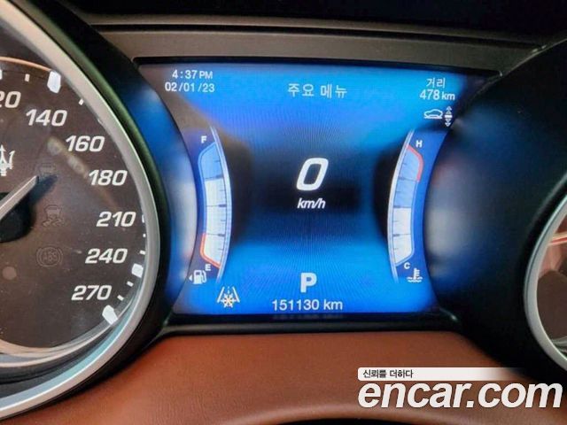 MASERATI Levante 3.0 디젤 AWD 2017 - photo 15 - Import Corée du Sud | International Cars