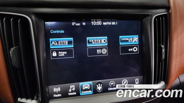 MASERATI Levante 3.0 AWD 그란Sport 2019 - photo 16 - Import Corée du Sud | International Cars
