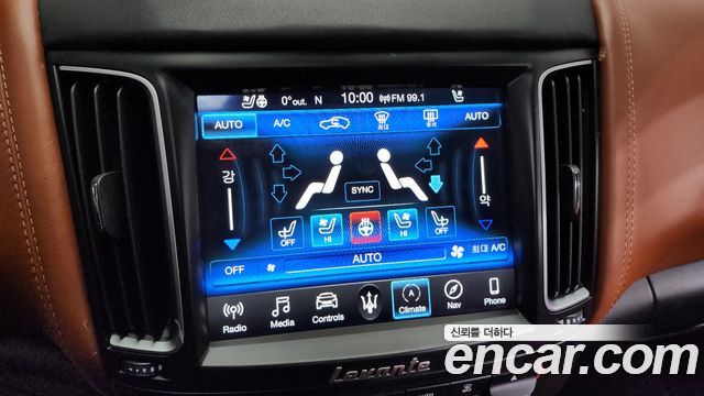MASERATI Levante 3.0 AWD 그란Sport 2019 - photo 17 - Import Corée du Sud | International Cars