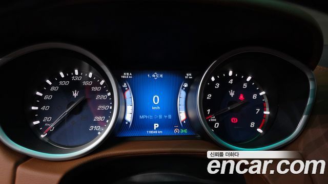 MASERATI Ghibli 3.0 2015 - photo 8 - Import Corée du Sud | International Cars