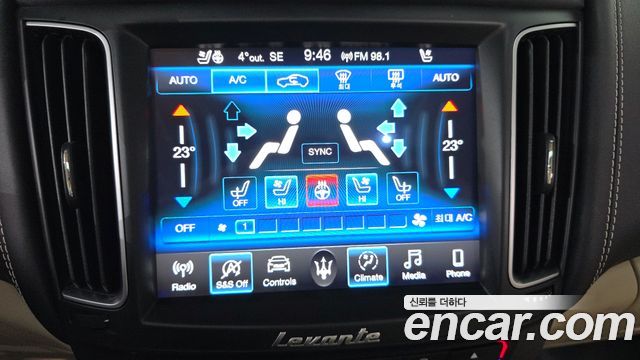 MASERATI Levante 3.0 디젤 AWD 그란Sport 2019 - photo 16 - Import Corée du Sud | International Cars