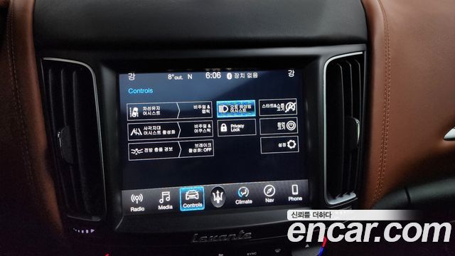 MASERATI Levante 3.0 AWD 그란Sport 2018 - photo 16 - Import Corée du Sud | International Cars