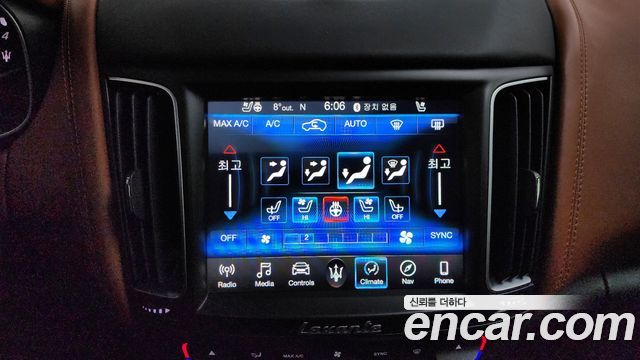 MASERATI Levante 3.0 AWD 그란Sport 2018 - photo 17 - Import Corée du Sud | International Cars