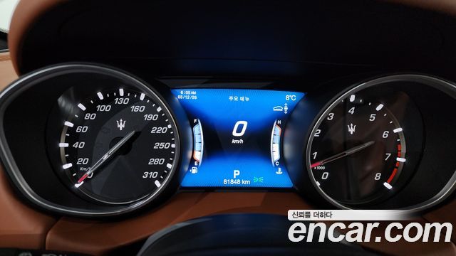 MASERATI Levante 3.0 AWD 그란Sport 2018 - photo 8 - Import Corée du Sud | International Cars