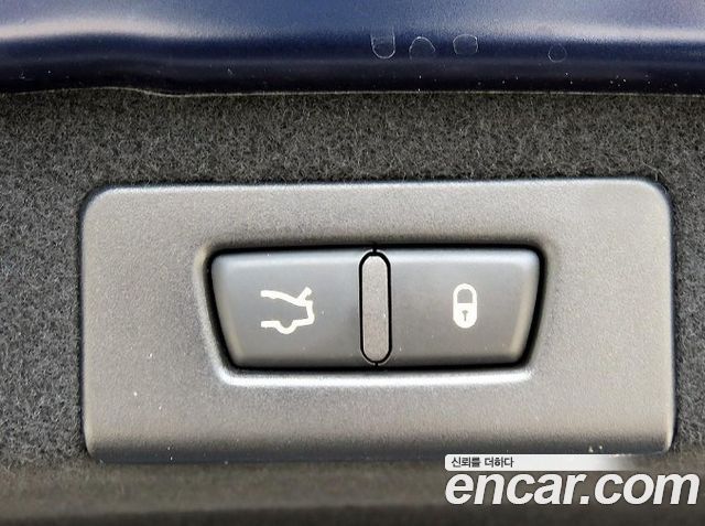 MASERATI Quattro포르테 S Q4 3.0 V6 2017 - photo 17 - Import Corée du Sud | International Cars