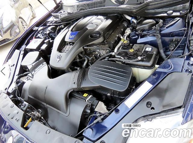 MASERATI Quattro포르테 S Q4 3.0 V6 2017 - photo 19 - Import Corée du Sud | International Cars