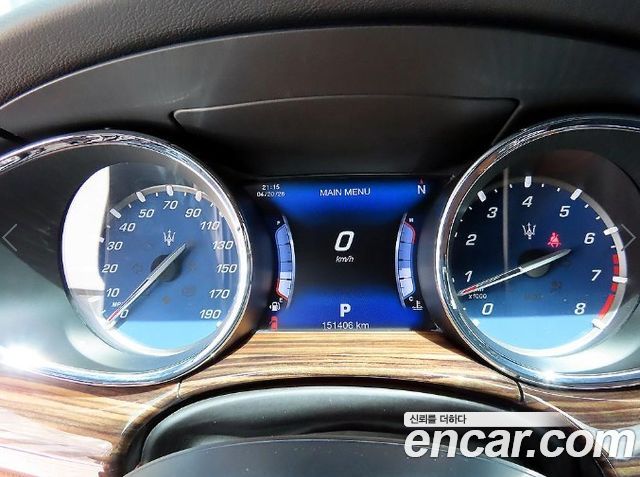 MASERATI Quattro포르테 S Q4 3.0 V6 2017 - photo 9 - Import Corée du Sud | International Cars