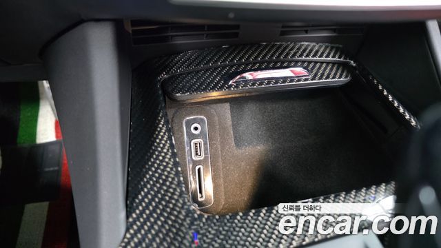MASERATI Levante 3.0 AWD 그란Sport 2020 - photo 16 - Import Corée du Sud | International Cars