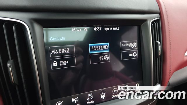 MASERATI Levante 3.0 AWD 그란Sport 2020 - photo 23 - Import Corée du Sud | International Cars