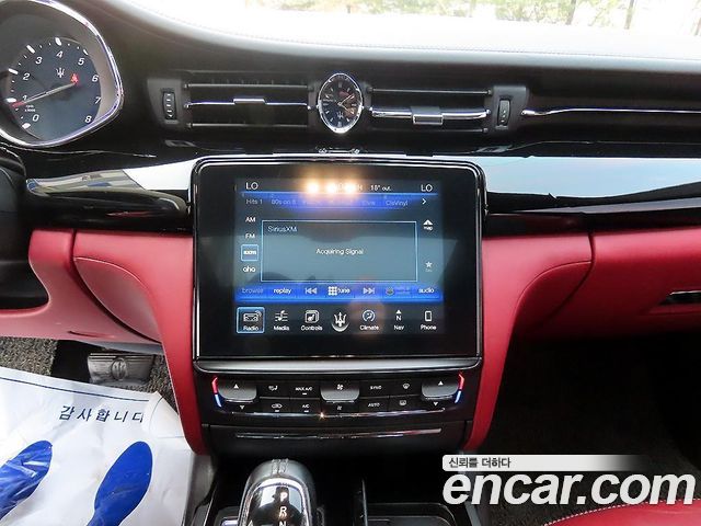 MASERATI Quattro포르테 3.0 V6 2017 - photo 14 - Import Corée du Sud | International Cars