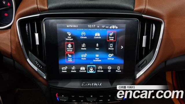 MASERATI Ghibli 3.0 2018 - photo 18 - Import Corée du Sud | International Cars