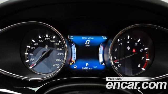 MASERATI Quattro포르테 S 3.0 V6 2017 - photo 11 - Import Corée du Sud | International Cars