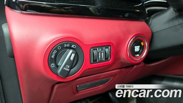 MASERATI Quattro포르테 S 3.0 V6 2017 - photo 29 - Import Corée du Sud | International Cars