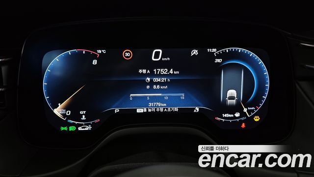 MASERATI 그레칼레 3.0 AWD Trofeo 2023 - photo 11 - Import Corée du Sud | International Cars
