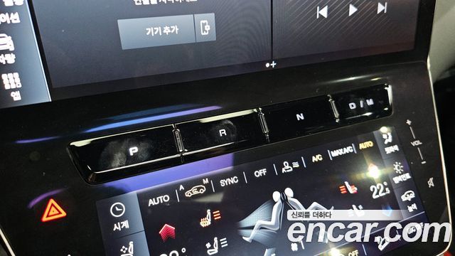 MASERATI 그레칼레 3.0 AWD Trofeo 2023 - photo 12 - Import Corée du Sud | International Cars