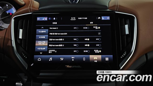 MASERATI Ghibli 2.0 그란루쏘 2021 - photo 24 - Import Corée du Sud | International Cars