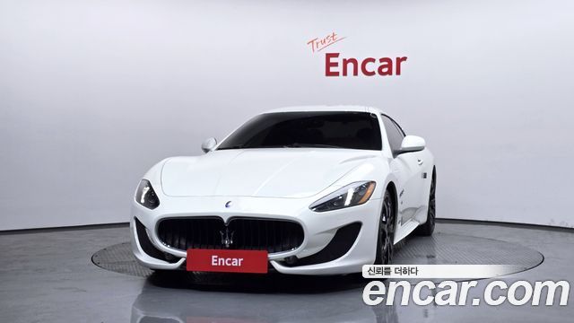 MASERATI Gran Turismo 4.7 Sport 2015 - photo 3 - Import Corée du Sud | International Cars