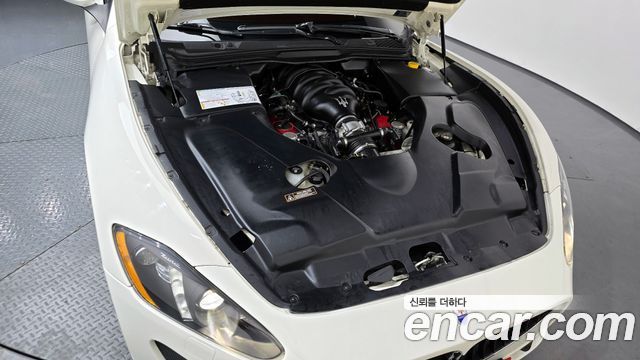 MASERATI Gran Turismo 4.7 Sport 2015 - photo 6 - Import Corée du Sud | International Cars