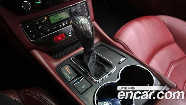 MASERATI Gran Turismo 4.7 Sport 2015 - photo 9 - Import Corée du Sud | International Cars